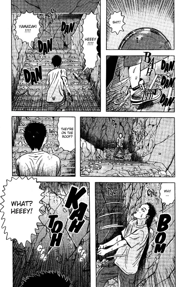 Dragon Head Chapter 43 7